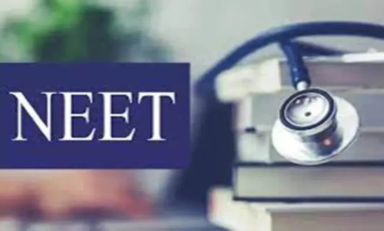 RE-NEET के नाम पर साइबर ठग सक्रिय, फर्जी पेपर और सिलेक्शन गारंटी के झांसे से बचें: भोपाल पुलिस 1 neet exam 215848 1777469717463