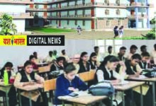 संकाय बदलकर कॉलेज में प्रवेश ले सकेंगे छात्र, वॉक इन इंटरव्यू के जरिए मिलेगा पात्रता प्रमाण पत्र, छात्रों को मिलेगा नया अवसर 10 tilac college