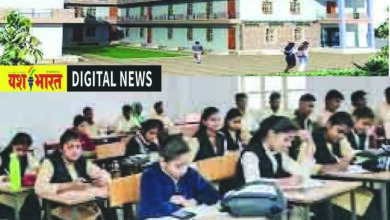 संकाय बदलकर कॉलेज में प्रवेश ले सकेंगे छात्र, वॉक इन इंटरव्यू के जरिए मिलेगा पात्रता प्रमाण पत्र, छात्रों को मिलेगा नया अवसर 7 tilac college