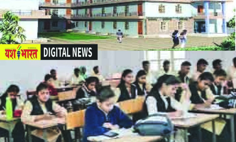 tilac college