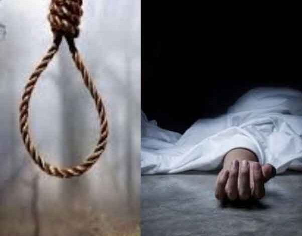 young man hanged himself 1685439383