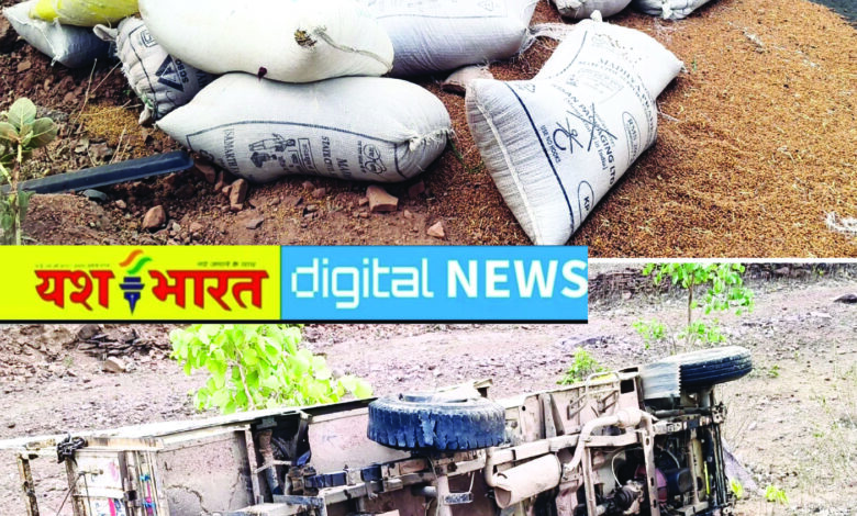 तिदुनी मोड़ के पास चने से भरी पिकअप पलटी, टायर फटने से हुआ हादसा 1 01 12