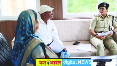 जनसुनवाई : कम नहीं हो रहे सायबर अपराध, हर रोज आ रहे मामले, एसपी ने दिए मामलों की जांच के निर्देश 9 01 19