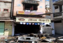 यशभारत ब्रेकिंग - आग की चपेट में आई बेकरी, लाखों की सामग्री जलकर राख 11 01 23