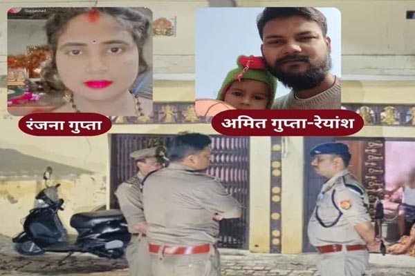 भाई ने भाई का घर ही उजाड़ दिया: भाभी और मासूम भतीजा भी बने गुस्से का शिकार 1 02 26