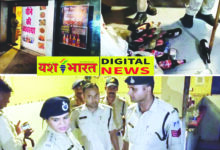 क्या अब तक आंखे बंद थी आबकारी की ! अहाता नियमविरूद्ध तो पहले क्यों नहीं की कार्रवाई, ईश्वर कृपा कॉम्प्लेक्स में संचालित अहाते में पुलिस की तालाबंदी 10 02 28