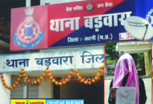 महिला थाने में दुष्कर्म का मामला दर्ज, जेल भेजा गया आरोपी, शादी का झांसा देकर युवती का किया शारीरिक शोषण 10 03 19