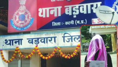 महिला थाने में दुष्कर्म का मामला दर्ज, जेल भेजा गया आरोपी, शादी का झांसा देकर युवती का किया शारीरिक शोषण 6 03 19