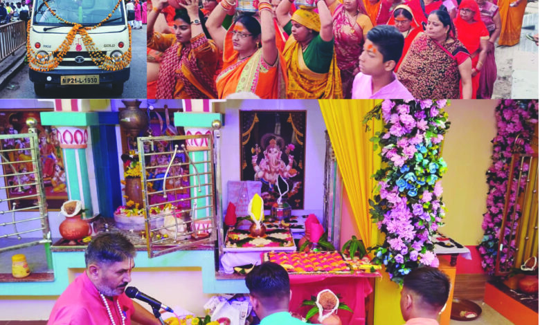 धूमधाम से मनाई जा रही चंडिका देवी मंदिर की वर्षगांठ, भव्य कलश यात्रा निकली, अखंड मानस पाठ के साथ हनुमान जी की प्राण प्रतिष्ठा, कल हवन, पूजन और भंडारा 1 03 27