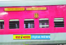 टे्रन से अचानक लापता युवती का नहीं लगा सुराग, गोरखपुर एक्सप्रेस में घटना, तीन थानों की पुलिस खंगाल रही सीसीटीव्ही फुटेज 8 03 36