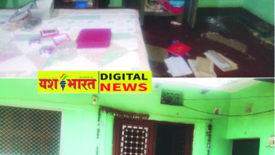 सचिव संघ अध्यक्ष के घर चोरी, तीन दिन की मिन्नत और सिफारिश के बाद एफआईआर, 8 लाख की चोरी, बरही पुलिस ने बताई 80 हजार 6 04 14