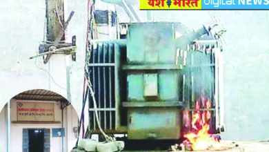 इस बार गर्मी में जले 335 ट्रांसफार्मर, 13 प्रतिशत लोड में बढ़ोत्तरी, 317 ट्रांसफार्मर बदले बिजली विभाग ने 5 05 16