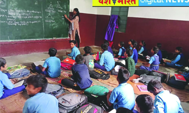 शिक्षकों की योग्यता परखने की तैयारी, पुराने शिक्षकों को राहत, नए उम्मीदवारों के साथ नहीं देनी होगी टीईटी की परीक्षा, लोक शिक्षण संचालनालय अलग से कराएगा एग्जाम 1 05 20