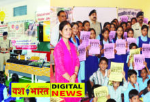 तकनीक के बढ़ते उपयोग से सायबर क्राइम में वृद्धि, ऑनलाइन धोखाधड़ी से बचने रहें सतर्क : एसपी 9 05 24
