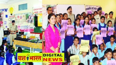 तकनीक के बढ़ते उपयोग से सायबर क्राइम में वृद्धि, ऑनलाइन धोखाधड़ी से बचने रहें सतर्क : एसपी 8 05 24