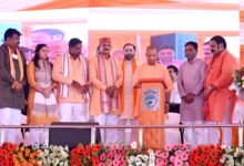 बलरामपुर को मुख्यमंत्री योगी आदित्यनाथ ने दी 293.95 करोड़ की 75 विकास परियोजनाओं की सौगात 9 05 5