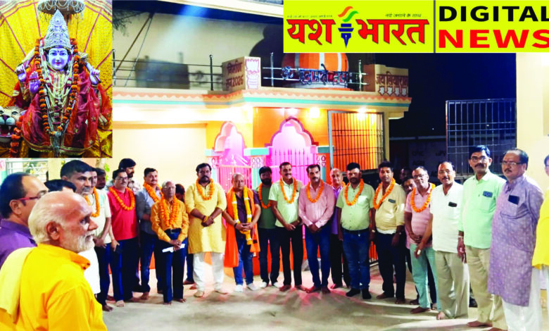 चंडिका मंदिर ट्रस्ट कमेटी की नई टीम गठित, छबि अग्रवाल अध्यक्ष एवं रामजी चतुर्वेदी बने कार्यकारी अध्यक्ष, 19वी वर्षगांठ की तैयारियां तेज 1 06 8