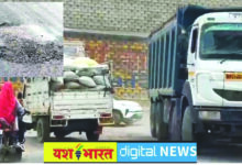 चार मौतों के बाद भी प्रशासन गहरी निद्रा में, लमतरा ओवर ब्रिज के पास ब्लैक स्पॉट में नहीं हुआ सुधार, न डिवाइडर लगे, न संकेतक बोर्ड 8 08 10