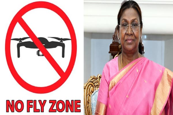 राष्ट्रपति के जबलपुर दौरे को लेकर हाई अलर्ट, शहर के कई हिस्से 15 किमी दायरे में ‘नो फ्लाई जोन’ घोषित 1 08 8