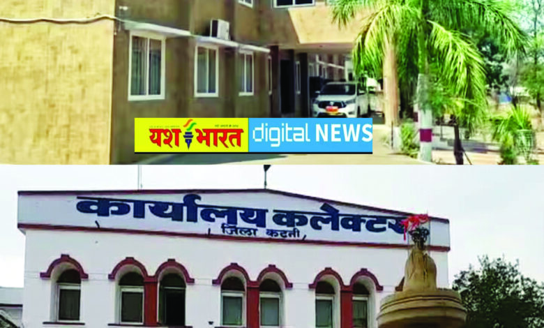 आज से तबादले, सालों से जमे अफसर राडार पर, मनचाही जगह पर पोस्टिंग के लिए जोर आजमाईश, कटनी से लेकर राजधानी तक संपर्कों को खंगाला जा रहा 1 103