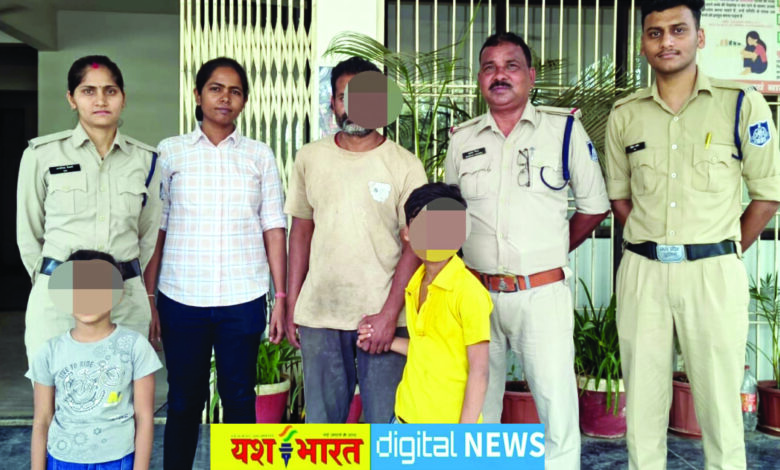 घर से अचानक लापता हुए मासूम भाई-बहन, कोतवाली पुलिस ने खोजकर मिलवाया परिवार से 1 105