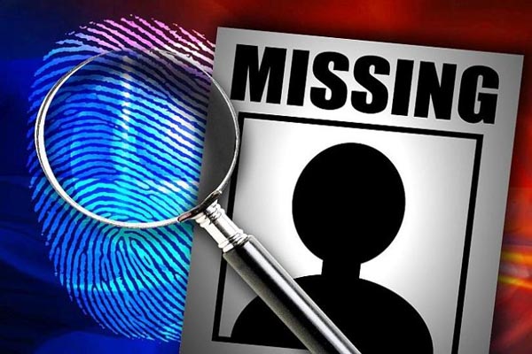 मोबाइल और सारा सामान छोड़ रात 3 बजे गायब हुआ छात्र, कोलार पुलिस जांच में जुटी 1 2020 2image 16 09 507848372missinginuna