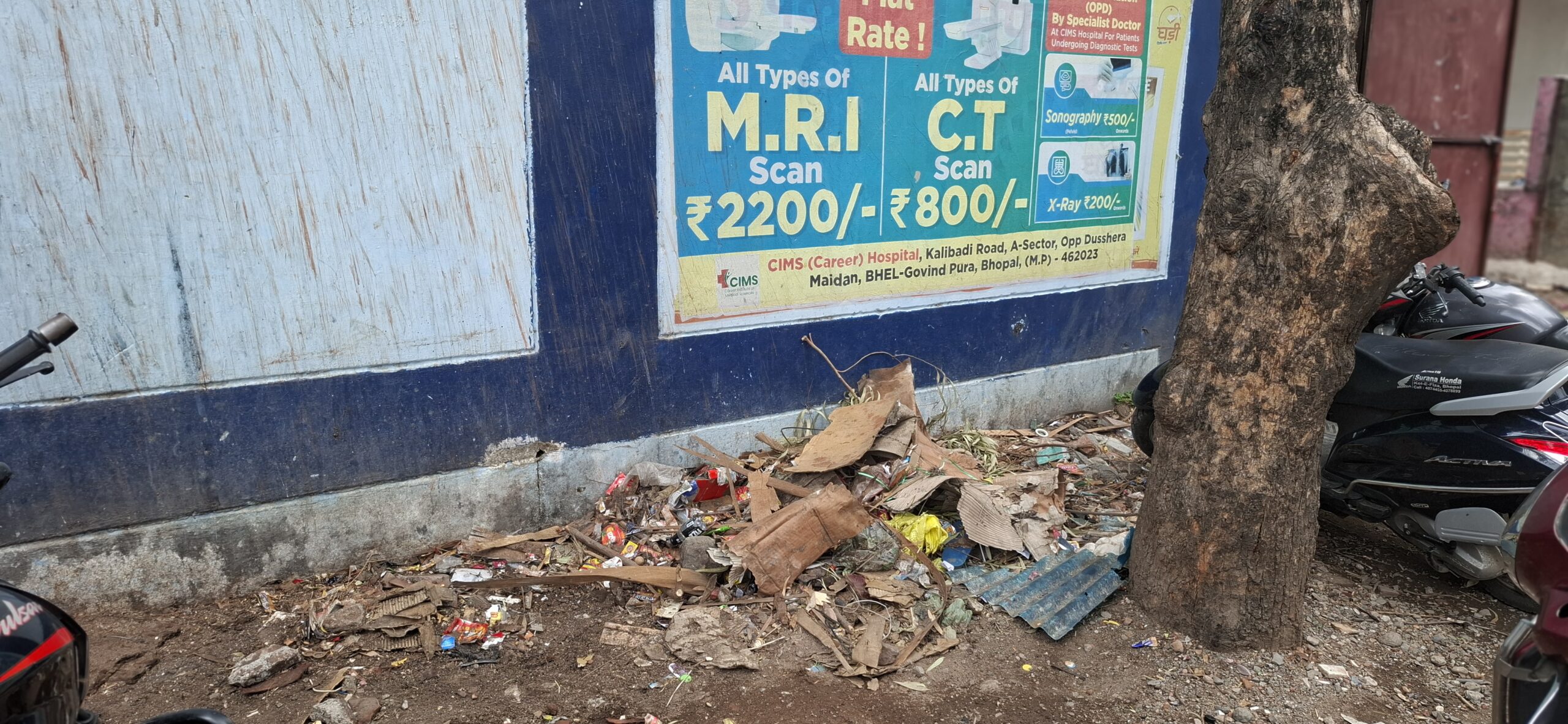 जनता बेहाल, होटलों पर चाय छान रहे सफाईकर्मी: राजधानी के वार्ड 10 में गंदगी का साम्राज्य, वाजपेयी नगर मल्टी और झंडा चौक बने कचरा घर 3 20260617 114353 scaled