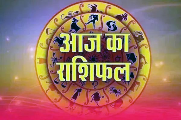 राशिफल 18 जून 2026 : आज बन रहा है गुरु पुष्य योग का शुभ संयोग, इन राशियों पर बरसेगी लक्ष्मी-नारायण की कृपा 1 25