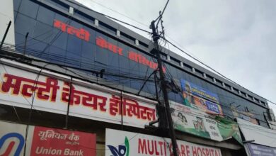 मल्टीकेयर अस्पताल पर करोड़ों के घोटाले का आरोप, एनएसयूआई ने एफआईआर की मांग उठाई शासन के निर्देशों के बावजूद कार्रवाई नहीं होने का दावा, स्वतंत्र एजेंसी से जांच और विशेष ऑडिट की मांग 8 IMG 20260508 WA00161
