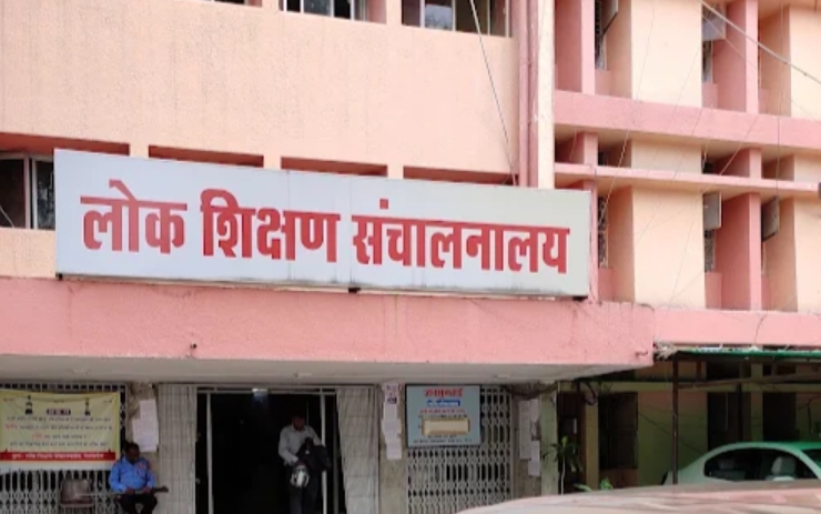पद वृद्धि की मांग को लेकर 15 जून को भोपाल में शिक्षक भर्ती अभ्यर्थियों का विशाल आंदोलन वर्ग 2 और वर्ग 3 भर्ती में पद बढ़ाने की मांग, प्रदेशभर से हजारों अभ्यर्थियों के पहुंचने की तैयारी 1 IMG 20260608 WA00161