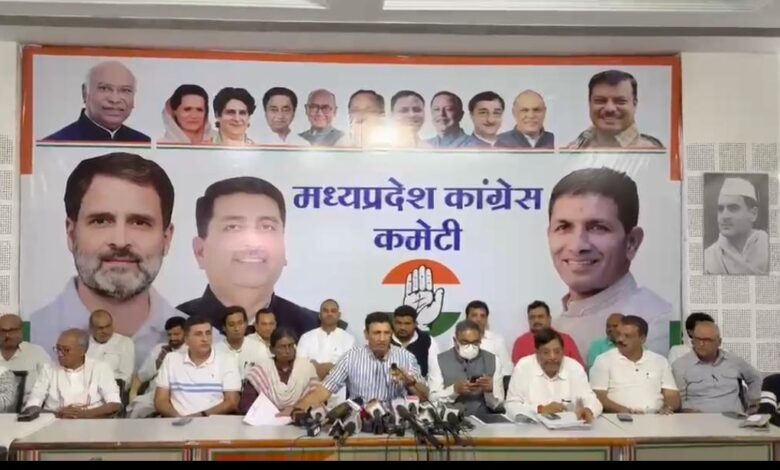 राज्यसभा प्रत्याशी मीनाक्षी नटराजन का नामांकन निरस्त होने पर कांग्रेस का हमला लोकतंत्र की हत्या का आरोप, आज प्रदेशभर में भूख हड़ताल का ऐलान 1 IMG 20260610 WA0004