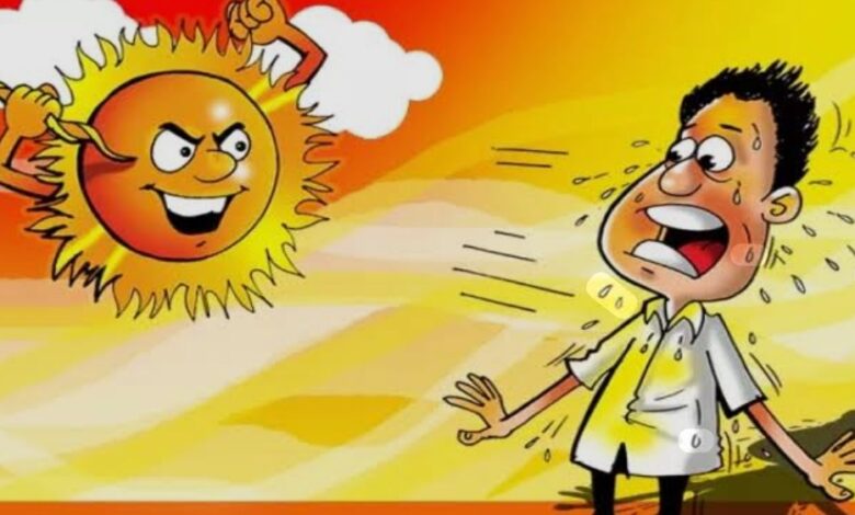 भोपाल में गर्मी का असर बरकरार, आज पारा 40 डिग्री के करीब हवा की रफ्तार 20 किमी प्रतिघंटा, अगले सप्ताह तापमान में गिरावट के संकेत 1 IMG 20260613 WA0002