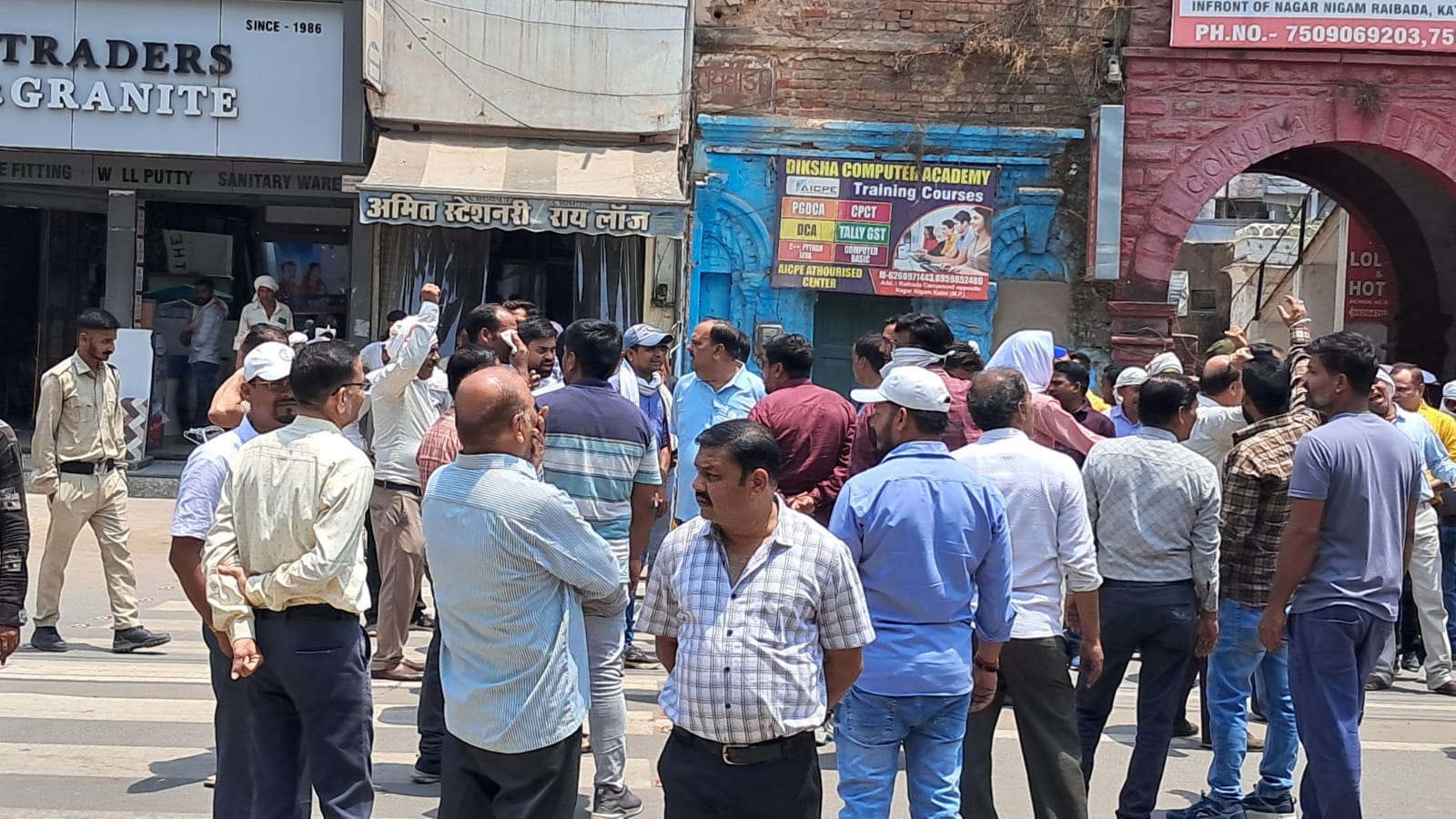 आक्रोशित कर्मचारियों ने निगम का कामकाज किया, अल्टीमेटम की मियाद खत्म होते ही अनिश्चितकालीन हड़ताल शुरू 2 IMG 20260619 WA0440