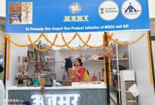 राजा भोज विमानतल पर स्व सहायता समूह के उत्पादों को मिला बाजार, एक माह तक लगेगा विशेष स्टॉल 10 IMG 20260621 WA00061