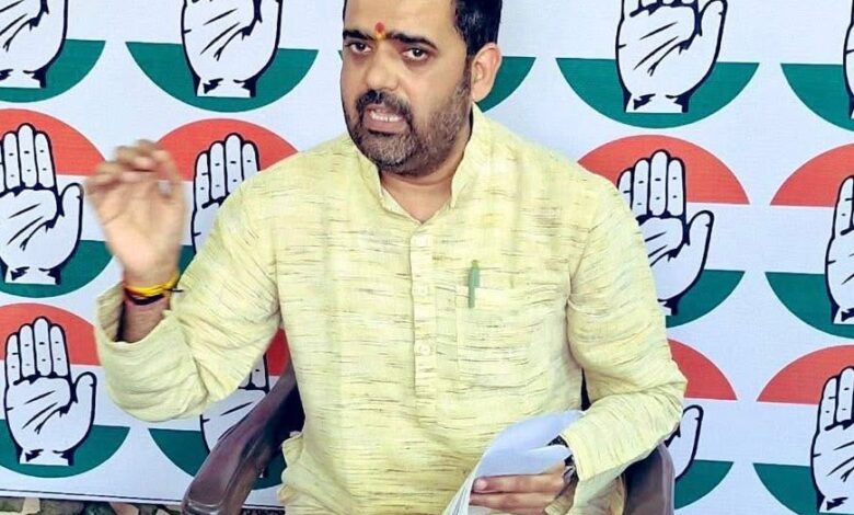 पेपर लीक के बाद अब किताबों की पायरेसी पर सियासत तेज एनसीईआरटी के सर्कुलर को लेकर कांग्रेस ने केंद्र सरकार को घेरा, राष्ट्रपति से हस्तक्षेप की मांग 1 IMG 20260626 WA0005