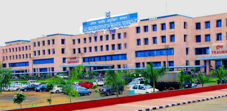चिकित्सा अनुसंधान में एम्स भोपाल की बड़ी छलांग एडी साइंटिफिक इंडेक्स 2026 में देश के सर्वाधिक प्रगति करने वाले संस्थानों में दूसरा स्थान 1 IMG 20260627 WA0004 1