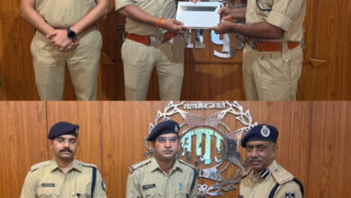 कटनी पुलिस अब होगी हाईटेक, विवेचना अधिकारियों को मिले आधुनिक टैबलेट, डिजिटल साक्ष्यों के संकलन, ई-विवेचना एवं अनुसंधान कार्यों में आएगी और अधिक गति एवं पारदर्शिता 17 IMG 20260601 174014