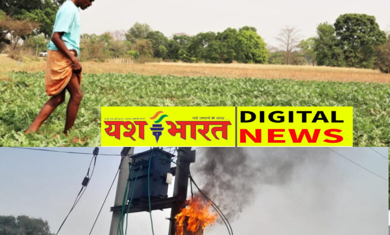 10 घंटे बिजली का दावा, फाल्ट-ट्रिपिंग ने घटाई सप्लाई, किसानों का कहना- सोने के वक्त रात में मिलती है बिजली 1 IMG 20260602 160929