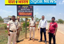 ब्लैक स्पॉट लखापतेरी में दुर्घटनाओं को रोकने की कवायद, यातायात पुलिस ने लगाए दुर्घटना संकेतक बोर्ड, चालकों से नियमों का पालन करने की अपील 10 IMG 20260611 124903
