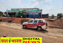 IMG 20260618 221948