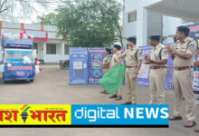 कटनी पुलिस ने शुरू किया 15 दिवसीय साइबर सुरक्षा जागरूकता अभियान, एसपी ने दिखाई हरी झंडी, गांव गांव तक पहुंचेगा जागरूकता वाहन 8 IMG 20260624 172503