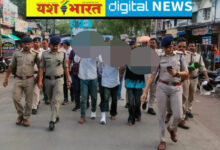 आरक्षक से मारपीट एवं शासकीय कार्य में बाधा डालने वाले तीन आरोपी गिरफ्तार, फरार होने की फिराक में थे आरोपी, गिरफ्तारी के दौरान चाकू भी बरामद 9 IMG 20260624 235435