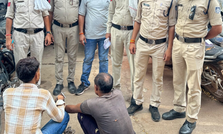 जेल भेजे गए हत्या के आरोपी पिता-पुत्र, मामूली विवाद को लेकर की थी युवक की हत्या, रंगनाथ नगर थाना क्षेत्र के अंतर्गत मंगलनगर में हुई थी वारदात 1 IMG 20260630 153909