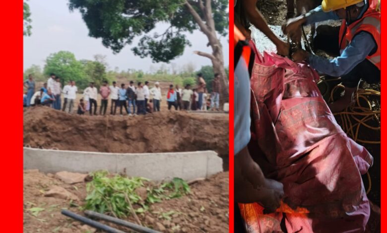 कुएं के धंसकने से बड़ा हादसा : मां-बेटी मलबे में दबीं, देर रात निकाला गया शव,घायल नानी का इलाज जारी 1 InCollage 20260602 103811301