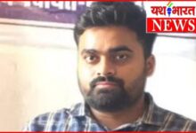 लोकायुक्त की कार्यवाही : 10 हजार की रिश्वत लेते रंगे हाथों दबोचा गया पटवारी; मकान बचाने के बदले मांग रहा था घूस 5 InCollage 20260602 200155906