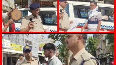 नगाड़ा बजवाकर कराया ऐलान : कुख्यात बदमाश का एक साल के लिए किया जिला बदर 9 InCollage 20260604 171556529