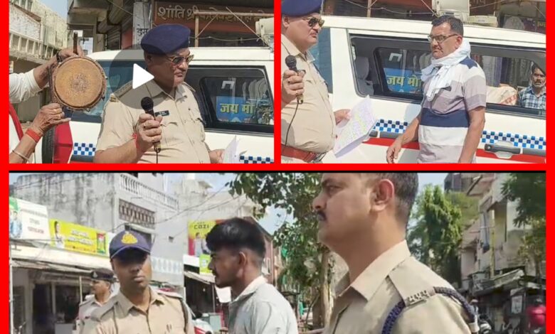 नगाड़ा बजवाकर कराया ऐलान : कुख्यात बदमाश का एक साल के लिए किया जिला बदर 1 InCollage 20260604 171556529