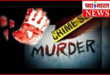 दर्दनाक वारदात: घर के बाहर लहूलुहान हालत में मिला ई-रिक्शा चालक का शव; इलाके में हड़कंप 8 InCollage 20260605 190941876