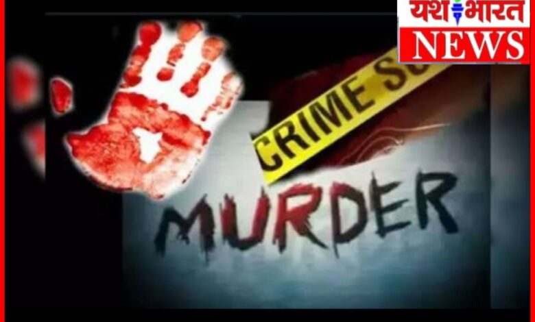 दर्दनाक वारदात: घर के बाहर लहूलुहान हालत में मिला ई-रिक्शा चालक का शव; इलाके में हड़कंप 1 InCollage 20260605 190941876