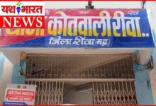 कट्टा दिखाने के दौरान चल गई गोली : किशोर के पैर में धसी... क्षेत्र में हड़कंप 9 InCollage 20260606 145140561
